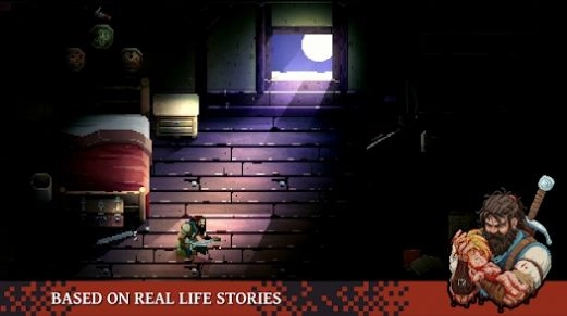 无勇之地(No Place for Bravery)