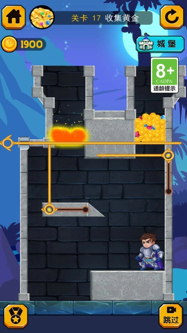 小飞棍大冒险游戏正版