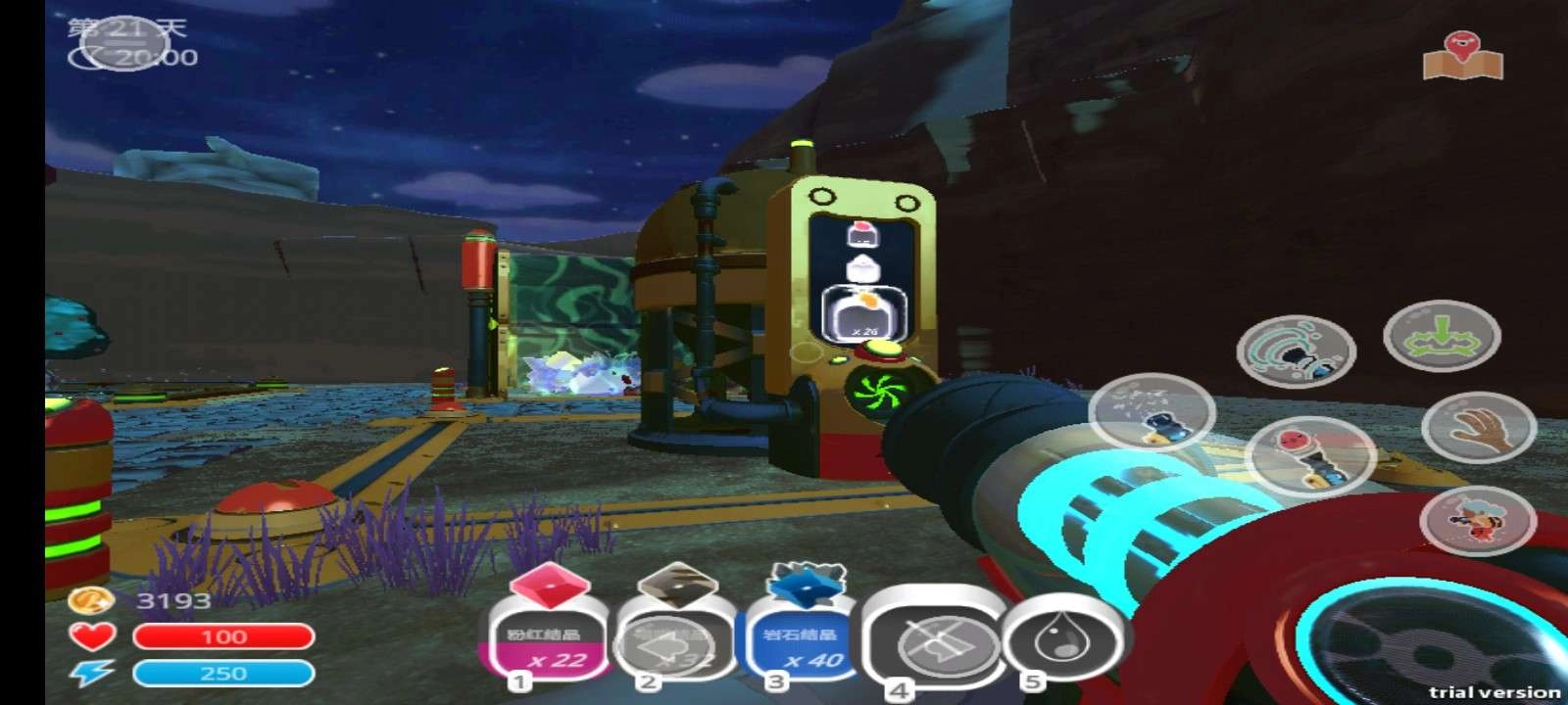 史莱姆牧场(手机版