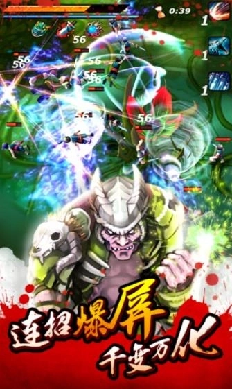 亡灵杀手夏侯惇(原版