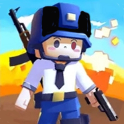 像素吃鸡派对(单机版