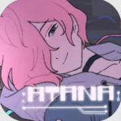 Atana免费版