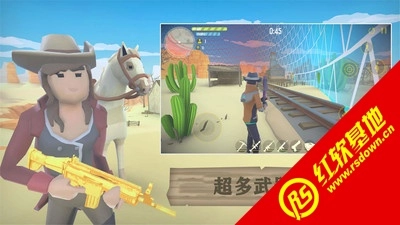 荒野大逃生无广告版