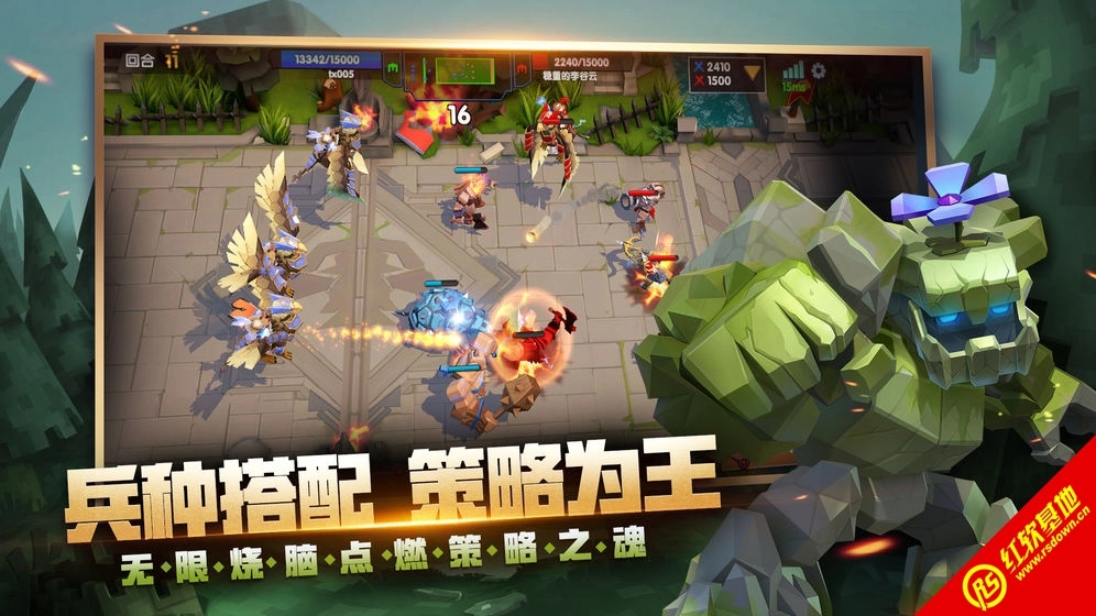 荣誉指挥官自走棋(荣誉指挥官)手游无广告版