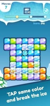 流行冰冻珠宝(Frozen Jewel)