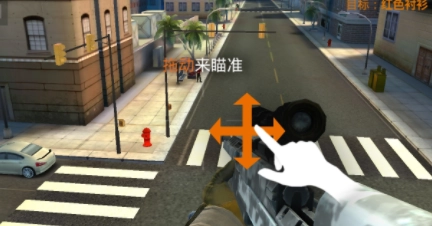 死亡狙击手任务(Death Sniper Mission)安卓免费版