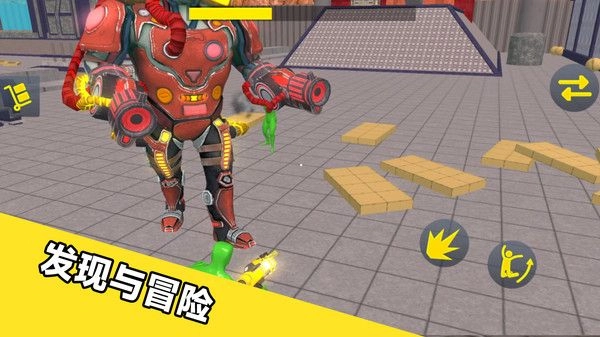 玩偶人自由对战图2