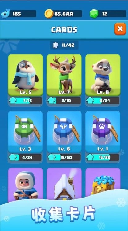 冰雪垂钓(Ice Fishing)