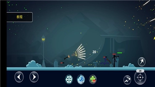 超级火柴人乱斗