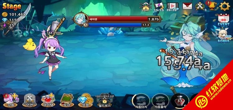 种植魅魔游戏安装包