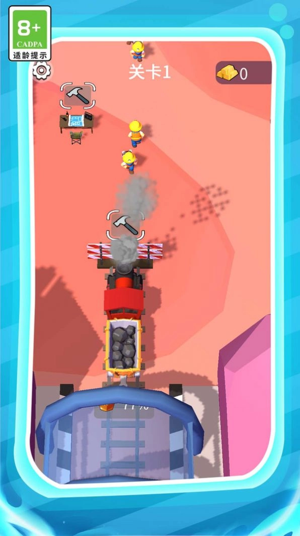 我们家有矿安卓官方版