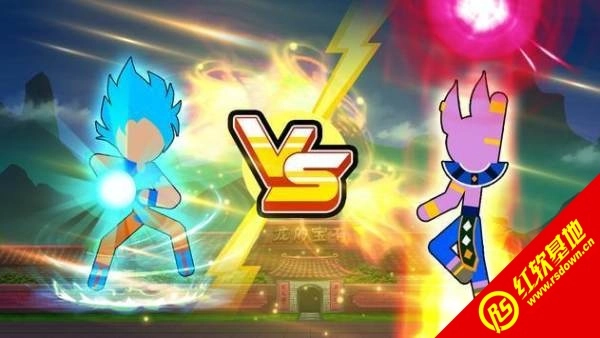 龙珠战士XYZ(Dragon Warrior Fighter XYZ)最新免费版