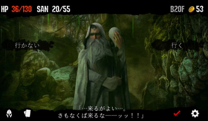 噩梦阶段游戏官方版