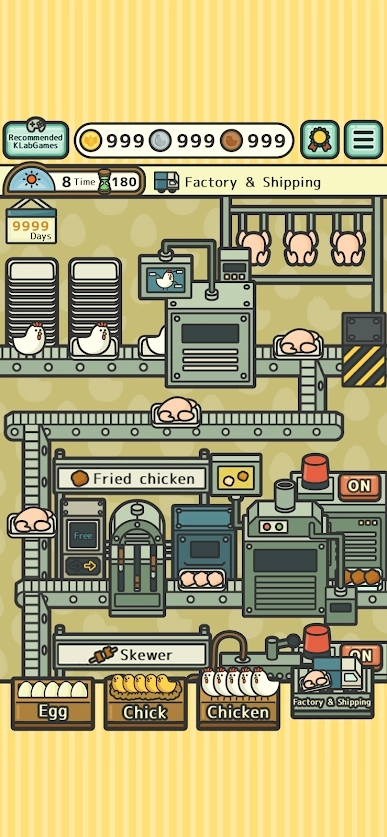 家禽公司(Poultry Inc.)