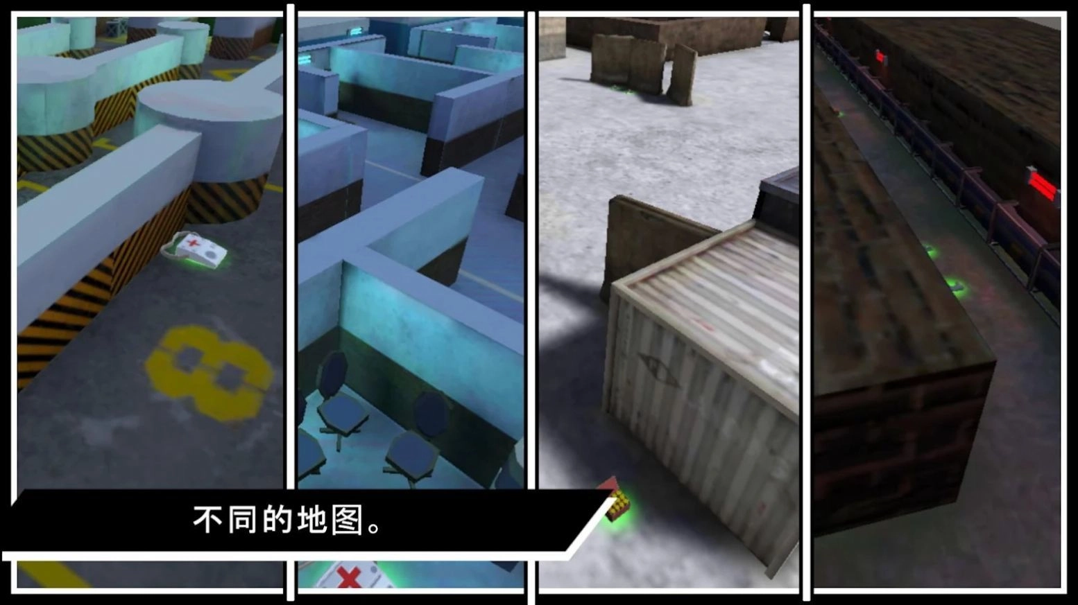 土匪之战(Thugs Of War)手机版