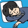 睡觉逃脱