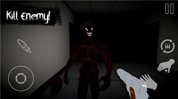 恐怖罪人2(恐怖罪人)