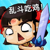 王者100刀安卓版