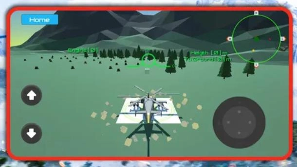 直升机驾驶(Holicopter Drives)