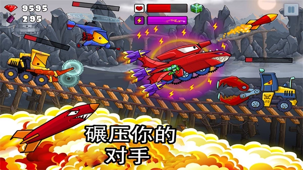 暴力极限狂飙(Noob Rush)官方最新版