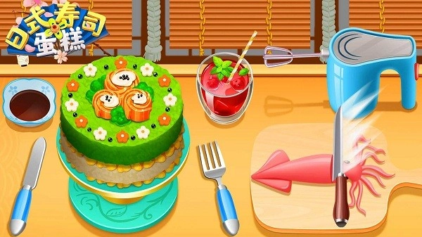 寿司蛋糕卷制作游戏纯净版