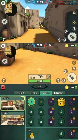 战争任务挑战通用版