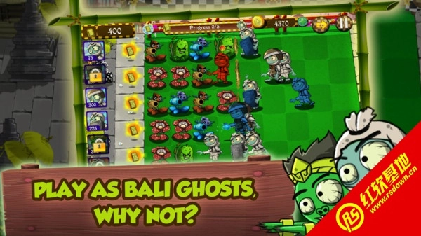 植物大战恶鬼(3)