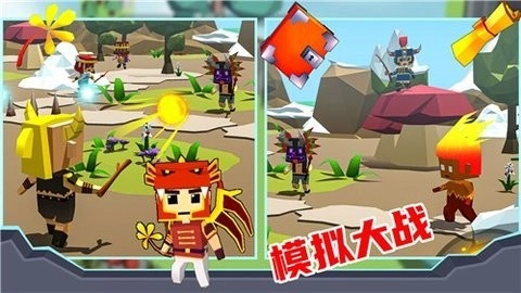 我的王国模拟手机版