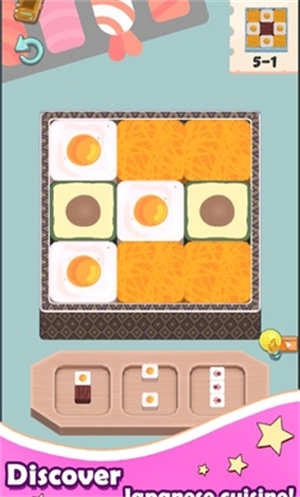 午餐盒(Lunch box)