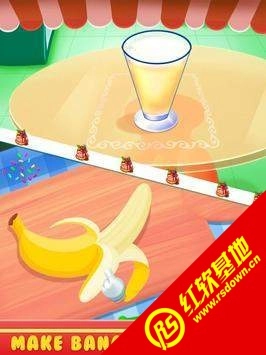 果汁配方(mojitodrinks)