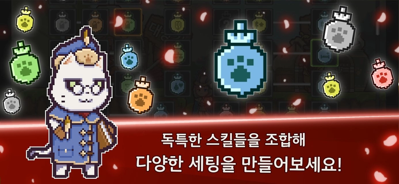 只是狩猎(JustHunt)