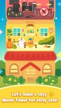 喵喵妙妙塔(Meow Tower)