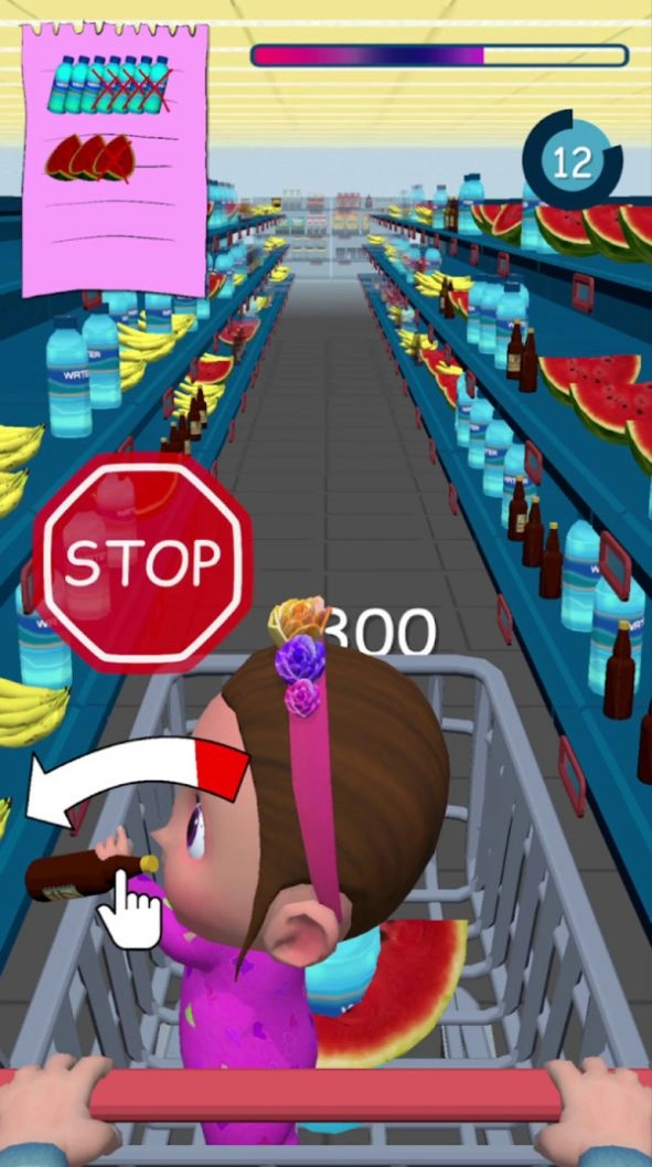 购物宝贝游戏纯净最新版