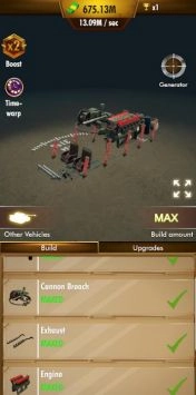 空闲装甲坦克(Idle Panzer)