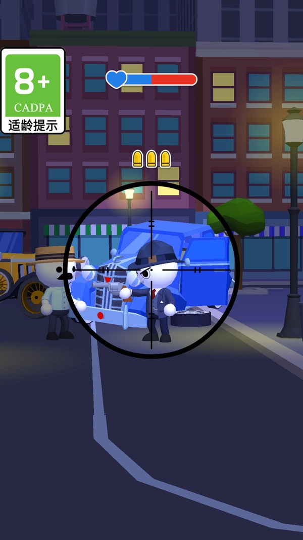 超能射击游戏纯净版