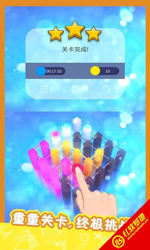 我连线贼6(Line Color)