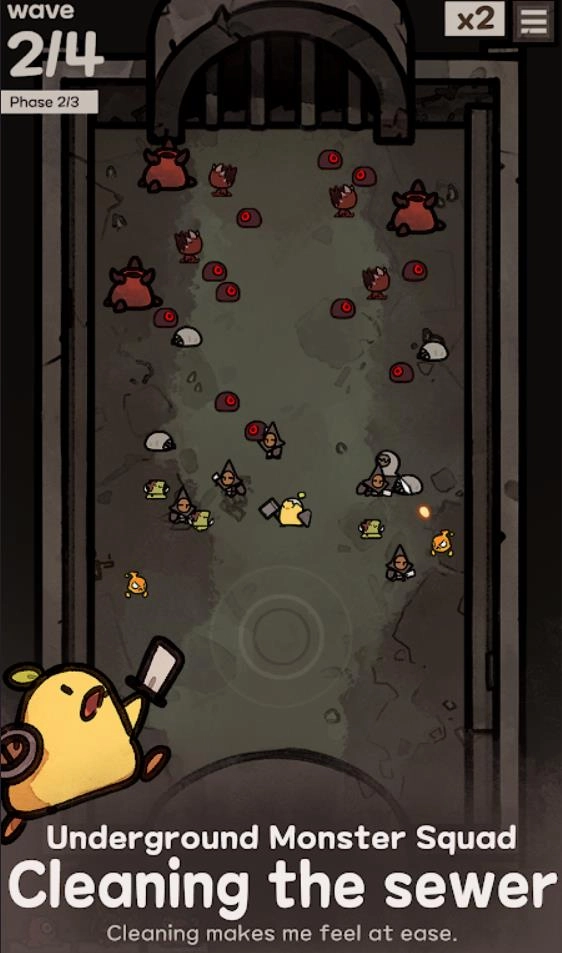 地下公会进攻(Underguild Offense)