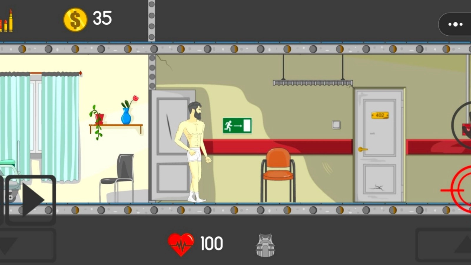 末日世界求生截图1