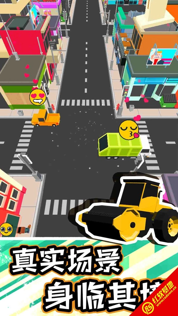 3D修路模拟器(修路模拟器)