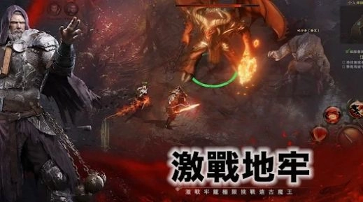 无尽战场IDLE QUEST(無盡戰場)