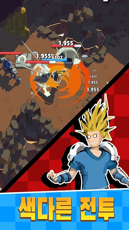 众神的地牢(Dungeon of Gods)