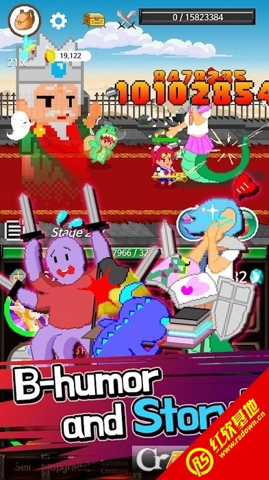 极限职业骑士(ExtremeJob)