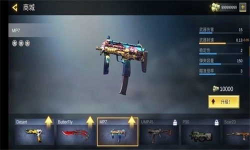 城市反击英雄(Strike Force Hero)