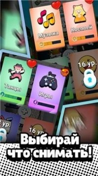 奇妙之家(KitKot House)安卓版