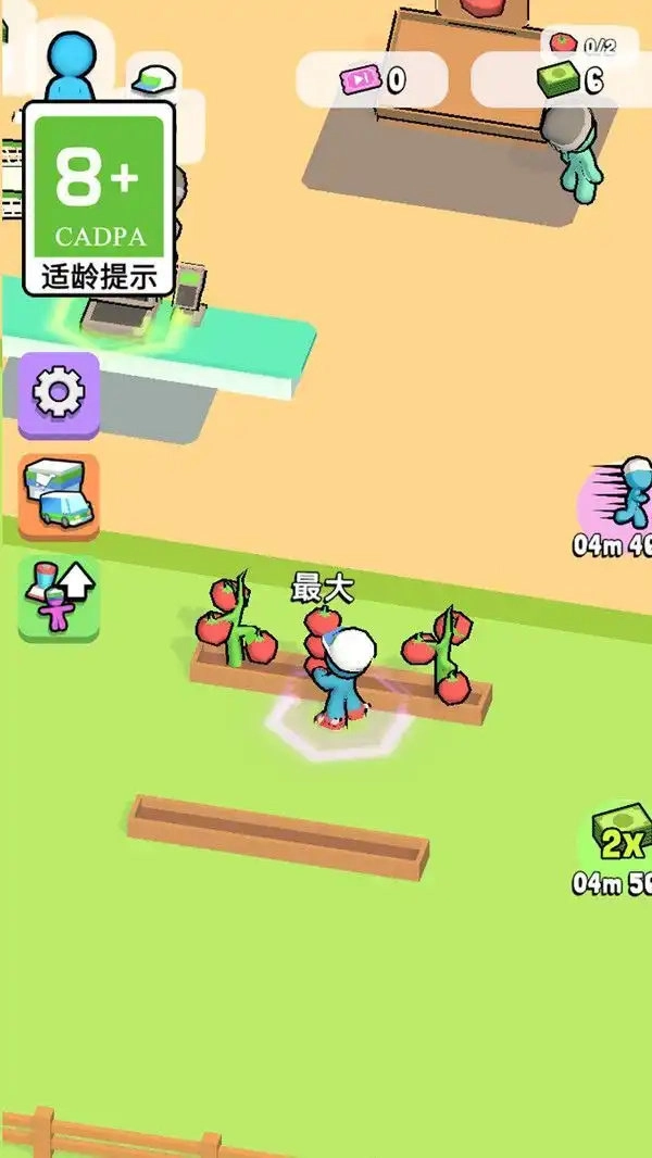 小小搬运师手机免费版