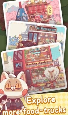 奇妙餐车营地(Strange Carnival)