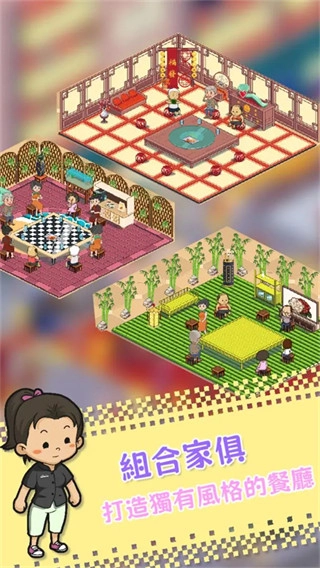 深夜的烧烤店(免广告)