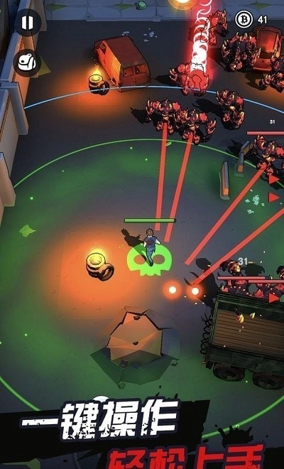 天网计划梦境空间原版