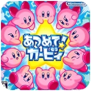 集合卡比游戏安装包