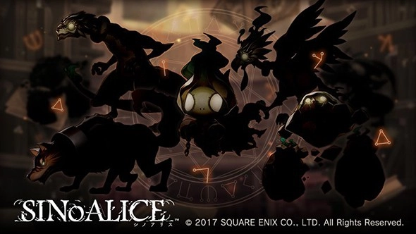 死亡爱丽丝(シノアリス)